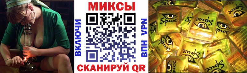 площадка формула  kraken сайт  Заполярный  Бутират бутик 