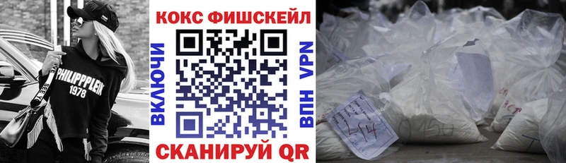 COCAIN Эквадор  наркотики  Заполярный 
