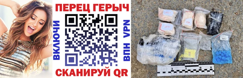 Героин VHQ  Заполярный 