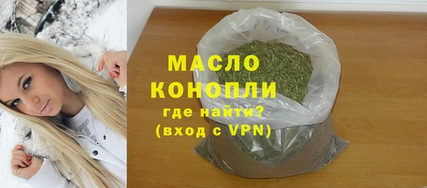 прущая мука Семёнов