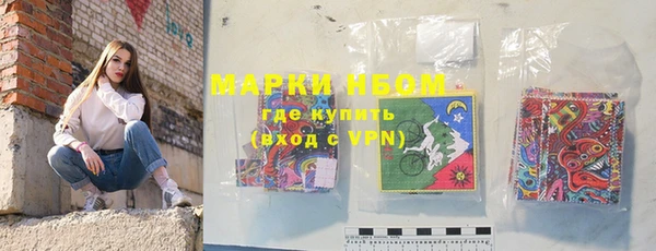 MDMA Premium VHQ Алзамай