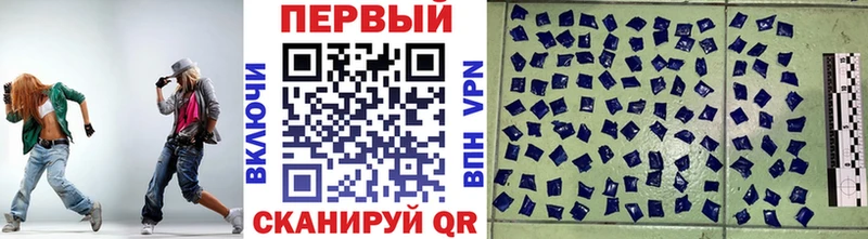 МЕТАМФЕТАМИН винт  Заполярный 