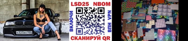 Наркотические марки 1,5мг  ссылка на мегу ТОР  Заполярный 