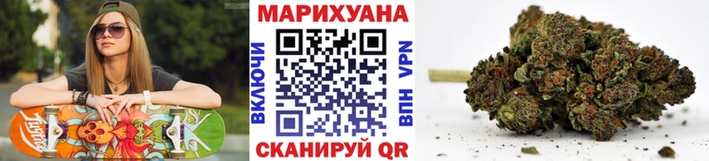 Канабис индика  KRAKEN сайт  Заполярный  цена наркотик 